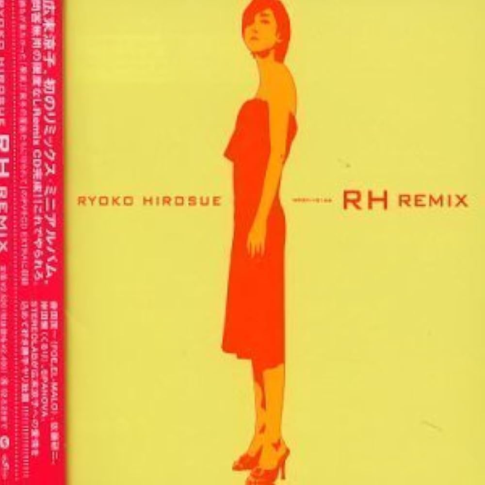 広末涼子 RH Singles&●●● ポスター Amazon.co.jp: RH Singles & ~edition de luxe~(初回限定盤